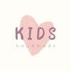 Kids.handmade